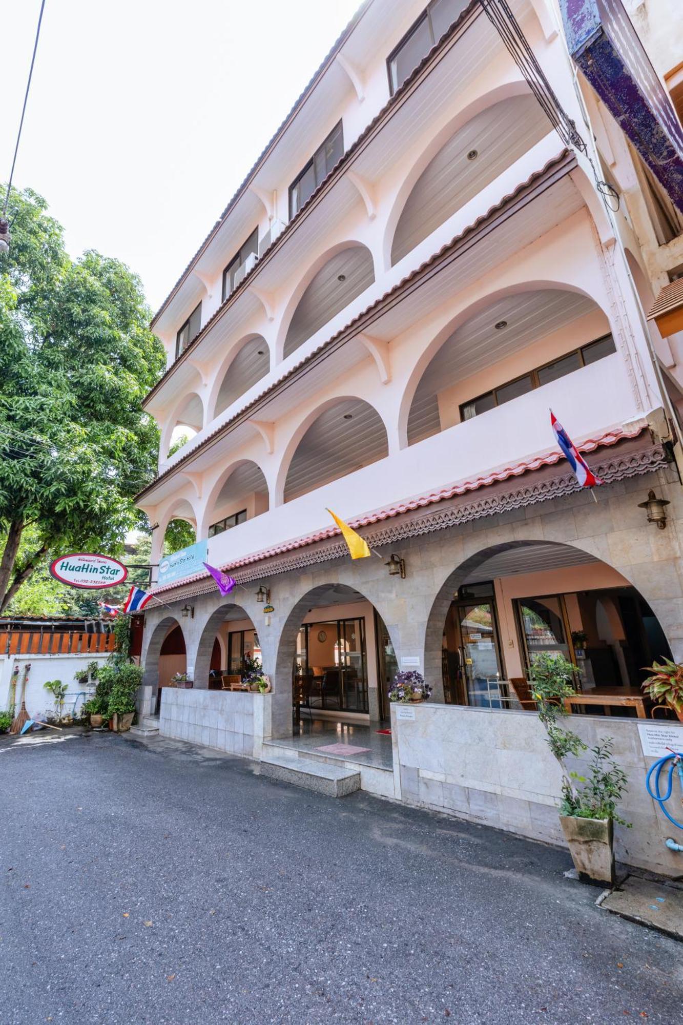 Hua Hin Star Hotel Exterior photo